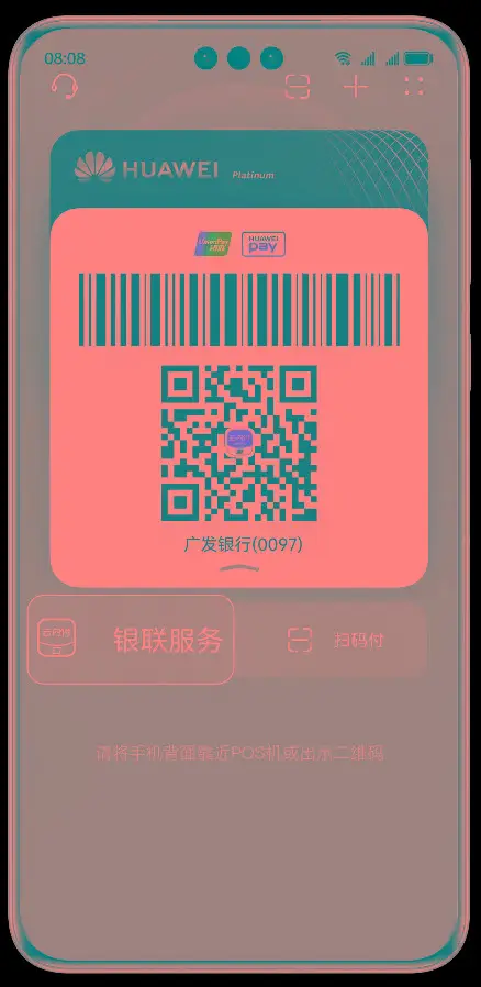 Tp钱包网页版怎么登录-TP 钱包网页版登录教程：轻松管理数字资产，扫码登录超酷体验