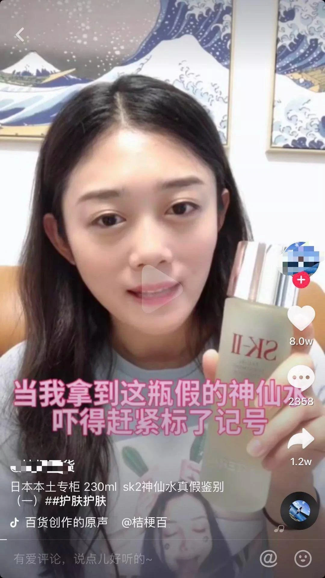 抖音怎么涨粉丝最快最有效方法-抖音涨粉秘籍：内容有个性、互动要积极、定时更新
