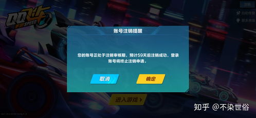 腾讯手游充值中心,畅享游戏乐趣