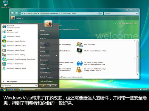 windows系统桌面壁纸,视觉盛宴下的科技与艺术融合