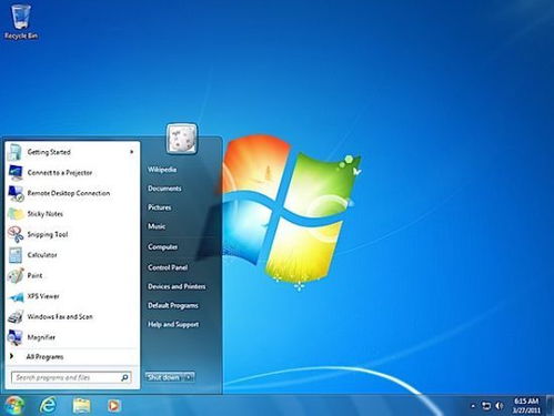 入门windows系统,轻松掌握基础操作与技巧