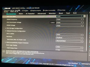 windows7系统bios,Windows 7系统BIOS配置与优化指南