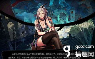 网游gl,沉浸式虚拟恋爱体验全解析