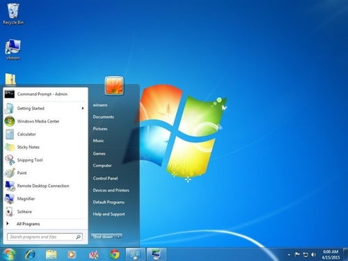 windows系统好吗,全面解析其优势与适用性
