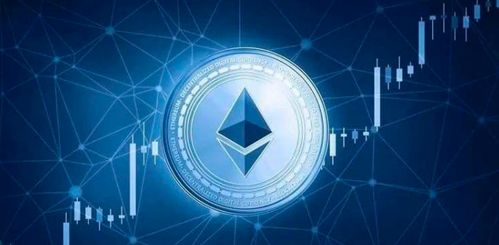 以太坊网络,构建去中心化金融的未来基石
