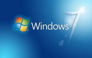 windows7 系统加速,全方位优化提升性能
