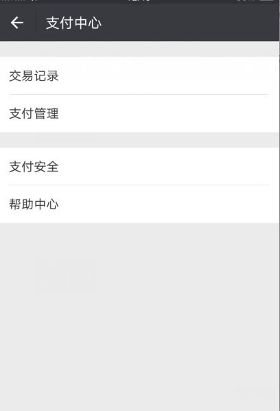 钱包能冻结usdt吗,揭秘数字货币安全与监管措施