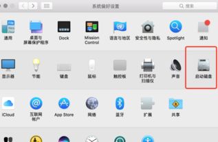 苹果系统怎么转换windows系统,操作指南与技巧